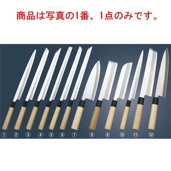 堺實光 上作(白鋼ニ号)刺身包丁(柳刃)24cm 17552 : 厨房用品
