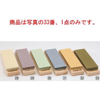 シャプトン セラミック砥石 M15(台付)モス 荒砥#180 : 厨房用品 安吉