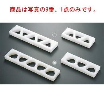 住友 PE おにぎり型(A)関西型 3ヶ取 大 OA3LO : 厨房用品 安吉 - 通販