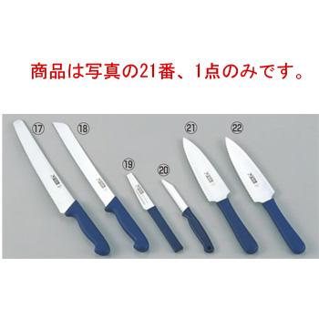 TH パイサーバーナイフ両刃(平刃/波刃)66734 16cm : 厨房用品 TH パイサーバーナイフ両刃(平刃/波刃)66734 16cm : 厨房用品