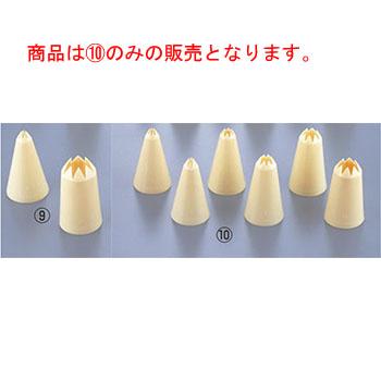 TH PP 星口金 8切 6pcsセット 32537 : 厨房用品 安吉 - 通販 - Yahoo