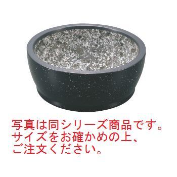 天然石/アルミダイキャスト ビビンバボール(黒/銀雪目)IHB190【代引き