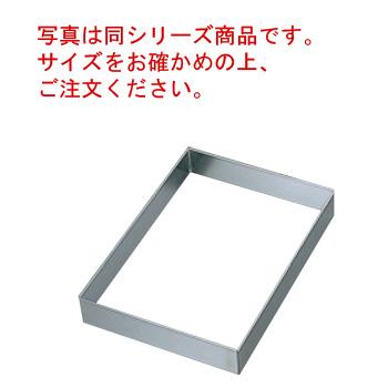 EBM 18-8 角 セルクル 6枚取天板用1/2 40H : 厨房用品 安吉 - 通販 