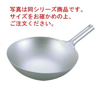 EBM 純チタン 超軽量 中華片手鍋 36cm : 厨房用品 安吉 - 通販 - Yahoo