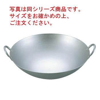 EBM 純チタン 超軽量 中華両手鍋 30cm : 厨房用品 安吉 - 通販 - Yahoo