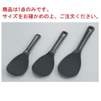 しゃもじページ マジックしゃもじ ブラック 60cm BL-787 : 厨房用品 安吉 - 通販
