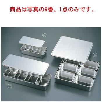 クローバー 18-8 プレス R号 ヤクミ入 4ヶ入長 : 厨房用品 安吉 - 通販