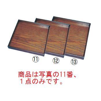 メール便】木製 角皿 宴 15cm : 厨房用品 安吉 - 通販 - Yahoo