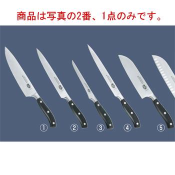 ビクトリノックス グランメートル スライサー 77203.20G 20cm : ebm 