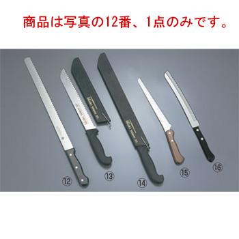 グランドシェフ ウェーブナイフ 36cm SW鋼 10117 : 厨房用品 安吉 