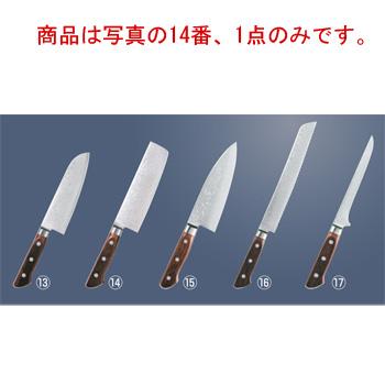 響十 強化木ｼﾘｰｽﾞ 菜切 KP-1116 16cm【包丁】【Misono】【キッチン