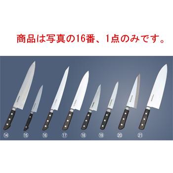堺孝行(日本鋼・ツバ付)筋引 27cm 15024 : 厨房用品 安吉 - 通販