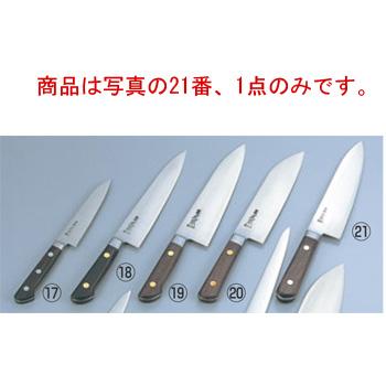 正本 ツバ付紫丹柄 洋出刃 24cm CT-5324 : 厨房用品 安吉 - 通販
