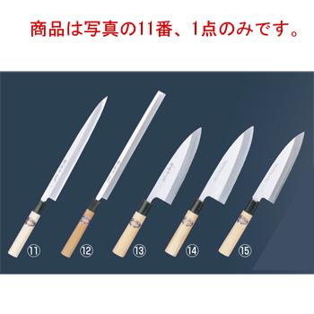 堺孝行 本霞研 正夫(柳刃)36cm 05007 : 厨房用品 安吉 - 通販 - Yahoo