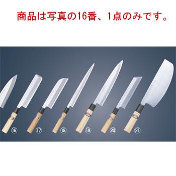 堺孝行 本霞研 薄刃 22.5cm 05066 : 厨房用品 安吉 - 通販 - Yahoo