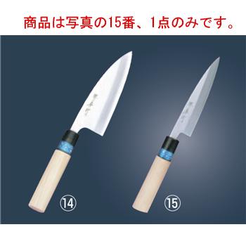 堺孝行(モリブデン鋼)バラン切(貝裂)12cm 04469 : 厨房用品 安吉