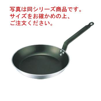 デバイヤー アルミノンスティック フライパン 8180-30cm : 厨房用品