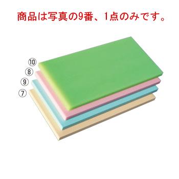 天領 一枚物カラーまな板 K5 750×330×30 ブルー : 厨房用品 安吉