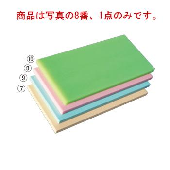 【初売り】 天領 一枚物カラーまな板 ピンク 840×390×30 K7 その他キッチン、日用品、文具