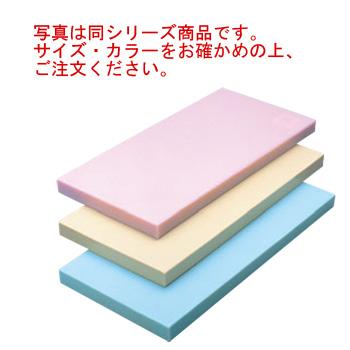 ヤマケン 積層オールカラーまな板 2号A 550×270×30 ブルー : 厨房用品