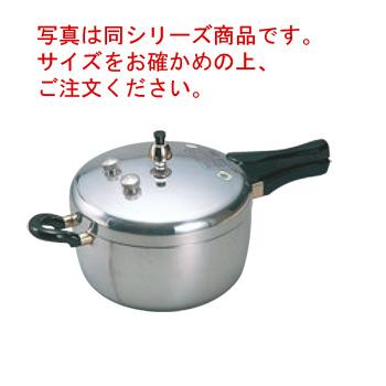 ヘイワ アルミ 片手 圧力鍋 PC-28A : 厨房用品 安吉 - 通販 - Yahoo 
