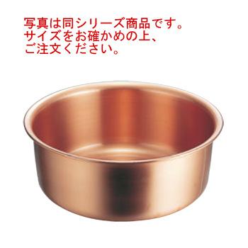 銅製洗い桶 調理器具 銅製 洗い桶 29cm 4.5L : 厨房用品 安吉 - 通販 - Yahoo!ショッピング