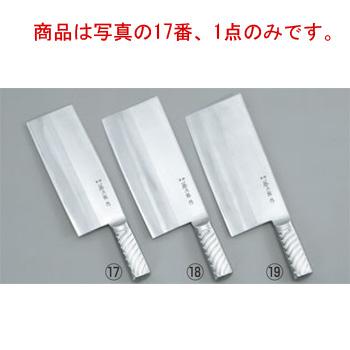 TOJIRO・PRO 中華庖丁 F-630 22cm : 厨房用品 安吉 - 通販 TOJIRO・PRO 中華庖丁 F-630 22cm : 厨房用品 安吉 - 通販