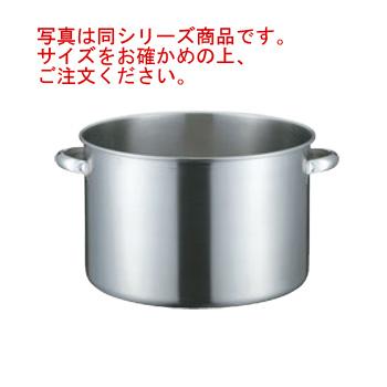 19-0 電磁対応 半寸胴鍋(蓋無)30cm : 厨房用品 安吉 - 通販 - Yahoo