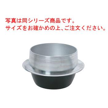 アルミ釜 アルミ鋳物 小釜 カン無 18cm : 厨房用品 安吉 - 通販 - Yahoo