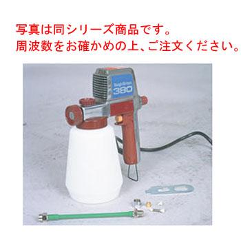 電動スプレー セイワ タフエアレス 380 60Hz【代引き不可】 : 厨房用品 