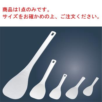 マジックしゃもじ 45cm PM-727 : 厨房用品 安吉 - 通販 - Yahoo