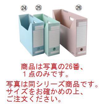 コクヨ ファイルボックスfs B4 Lfdp B4 ピンク 厨房用品 安吉 通販 Paypayモール