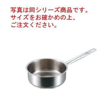 新品未使用 PADERNO(パデルノ) 片手浅型鍋 (蓋無) パデルノ 浅型片手鍋(蓋無)1008-16cm 電磁 : 厨房用品 安吉 - 通販