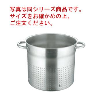 パデルノ スチームポット 1123-24cm : 厨房用品 安吉 - 通販 - Yahoo