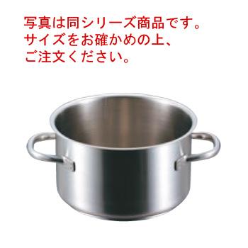 パデルノ 半寸胴鍋(蓋無)1007-22cm 電磁 : 厨房用品 安吉 - 通販