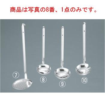 おたま　オーダー al-07-new.jpg