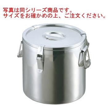 ステンレス 二重保温食缶 30cm 江部松商事 8873100 EBM ステンレス 二重保温食缶 30cm : 厨房用品 安吉 - 通販 - Yahoo