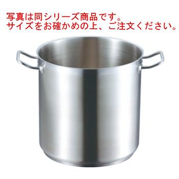 寸胴各種あります。 Amazon｜EBM 18-8 プロシェフ IH 寸胴鍋 22cm 蓋無｜寸胴鍋