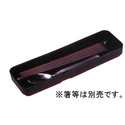 サーバーレスト □5セット□段付サーバーレスト 黒□5セット□ : 厨房用品 安吉 - 通販
