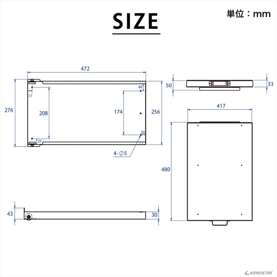 スライドテーブル 業務用 ステンレス 炊飯台 415mm×450mm 作業台用