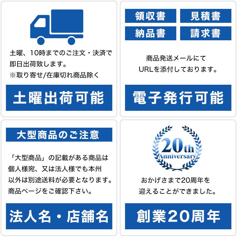 ステンレス 作業台 3段タイプ 業務用 調理台 1000×450×800 板厚1.2mmモデル 100 作業台ステンレス 作業台業務用 作業台厨房 作業台｜yasukichi｜19