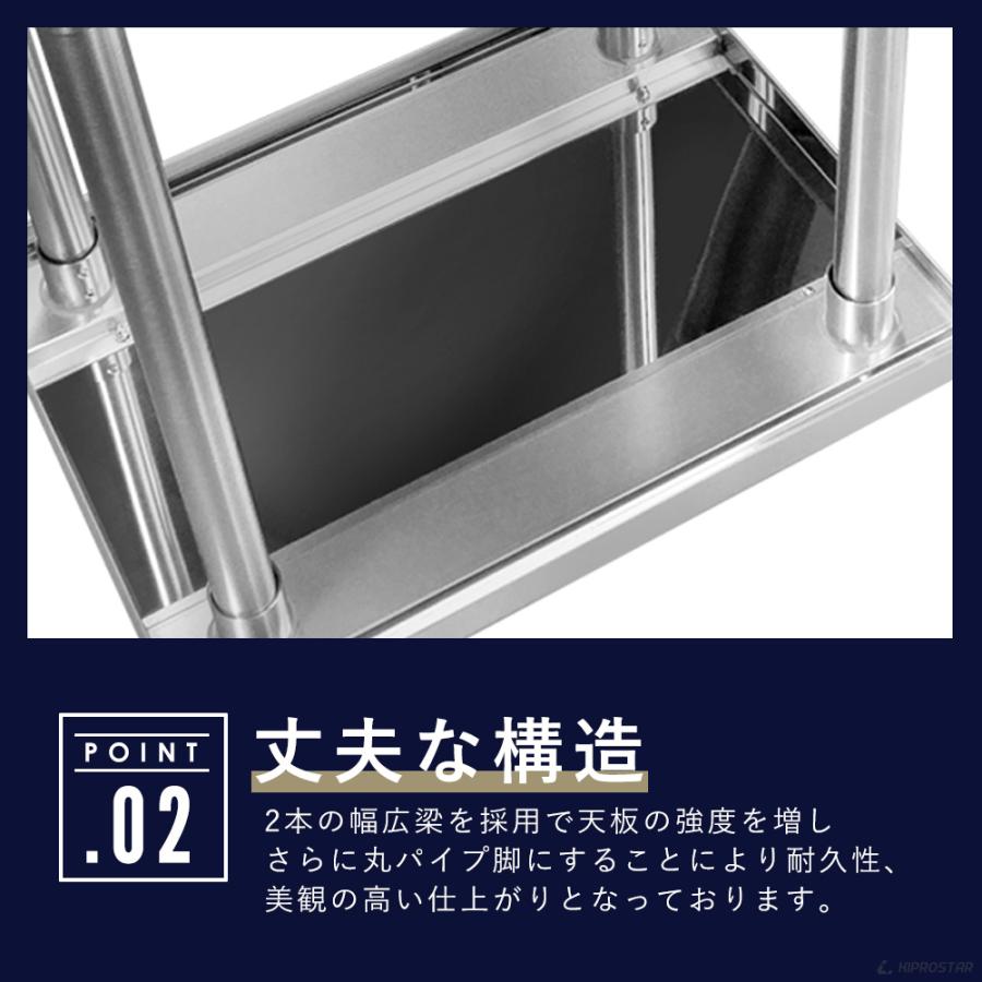 ステンレス 作業台 3段タイプ 業務用 調理台 1000×450×800 板厚1.2mmモデル 100 作業台ステンレス 作業台業務用 作業台厨房 作業台 :NSD-100453:厨房用品 安吉 - 通販 - Yahoo!ショッピング ステンレス 作業台 3段タイプ 業務用 調理台 1000×450×800 板厚1.2mmモデル 100 作業台ステンレス 作業台業務用 作業台厨房 作業台 :NSD-100453:厨房用品 安吉 - 通販 - Yahoo!ショッピング