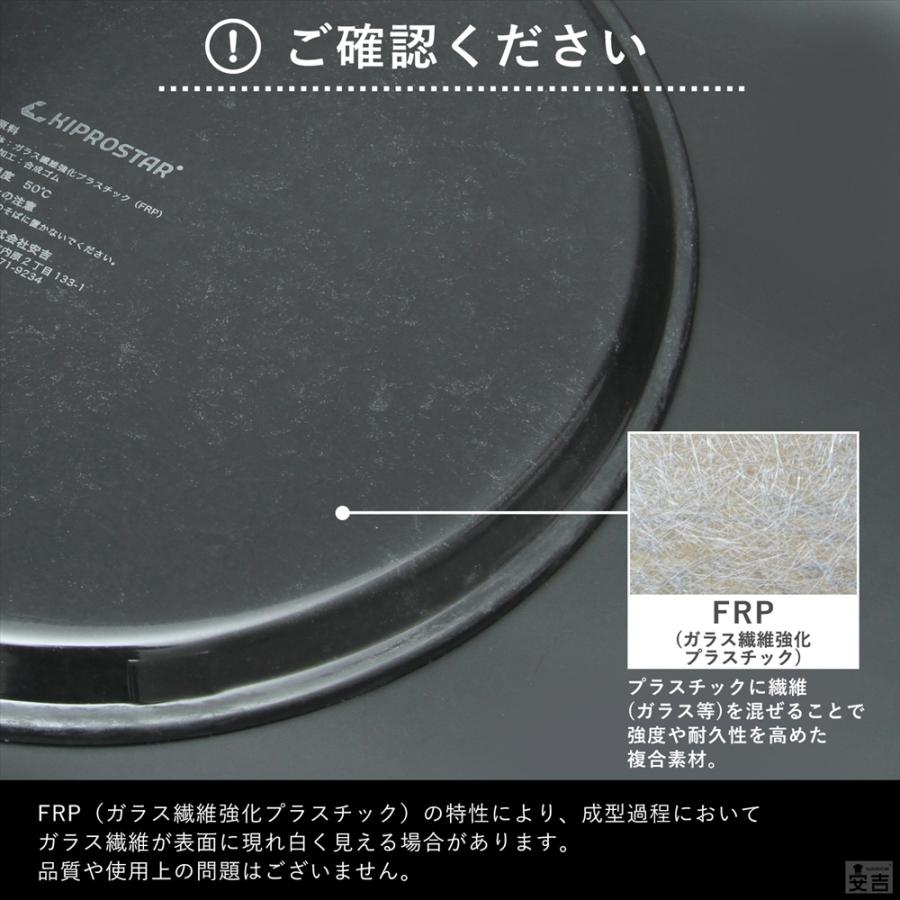 アウトレット】お盆 滑り止め トレー 業務用 28cm 11インチ 滑らない