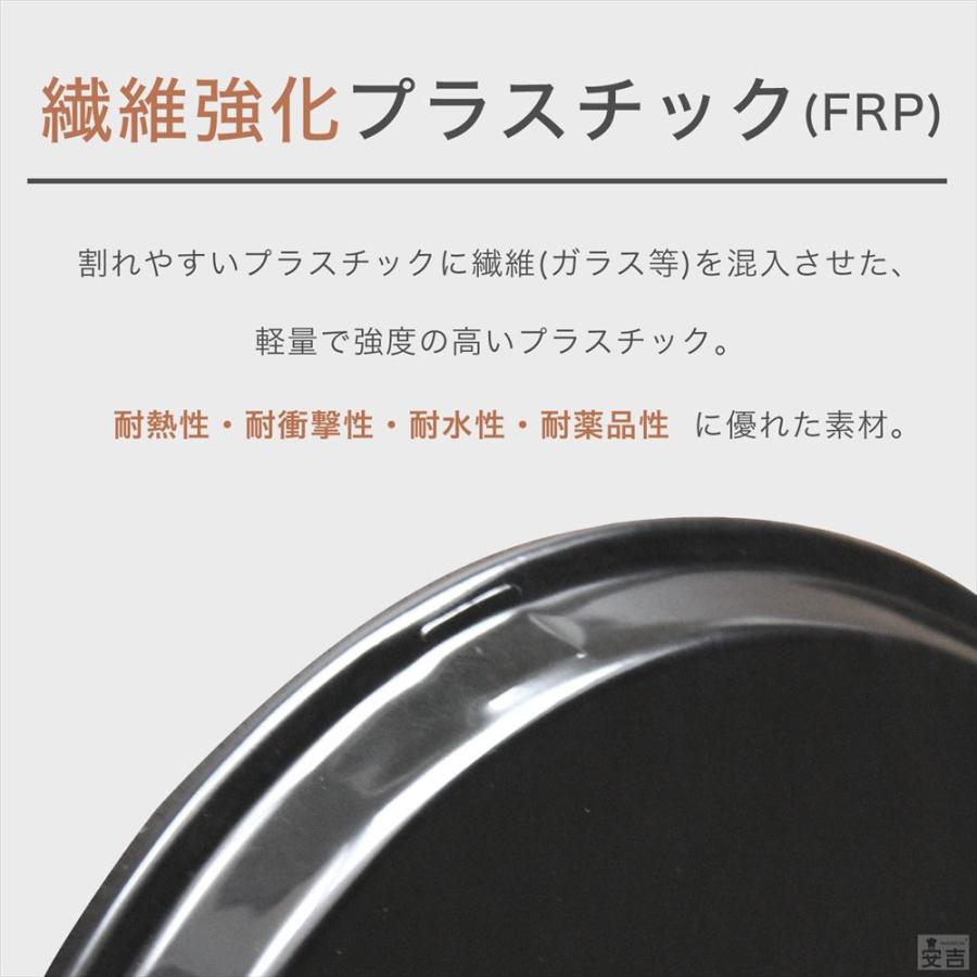 お盆 滑り止め トレー 業務用 41cm 16インチ 滑らないトレー 滑り止め