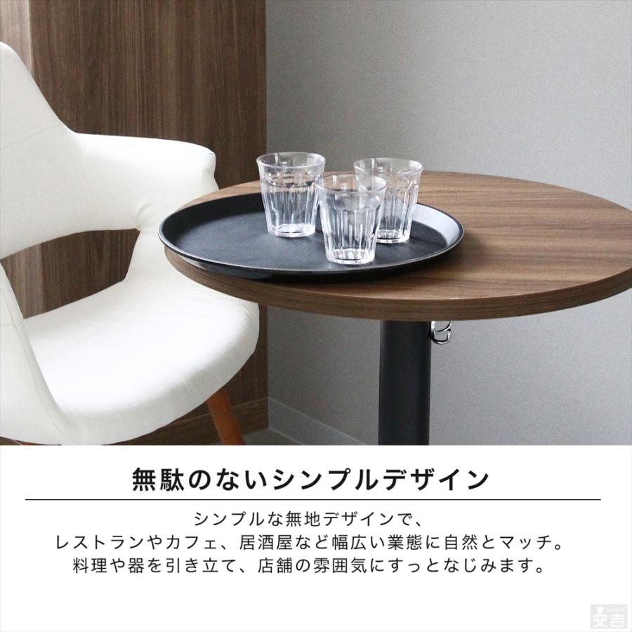 【ruru】店舗用 ノンスリップ加工済み「お盆』 お盆 滑り止め トレー 業務用 41cm 16インチ 滑らないトレー 滑り止め