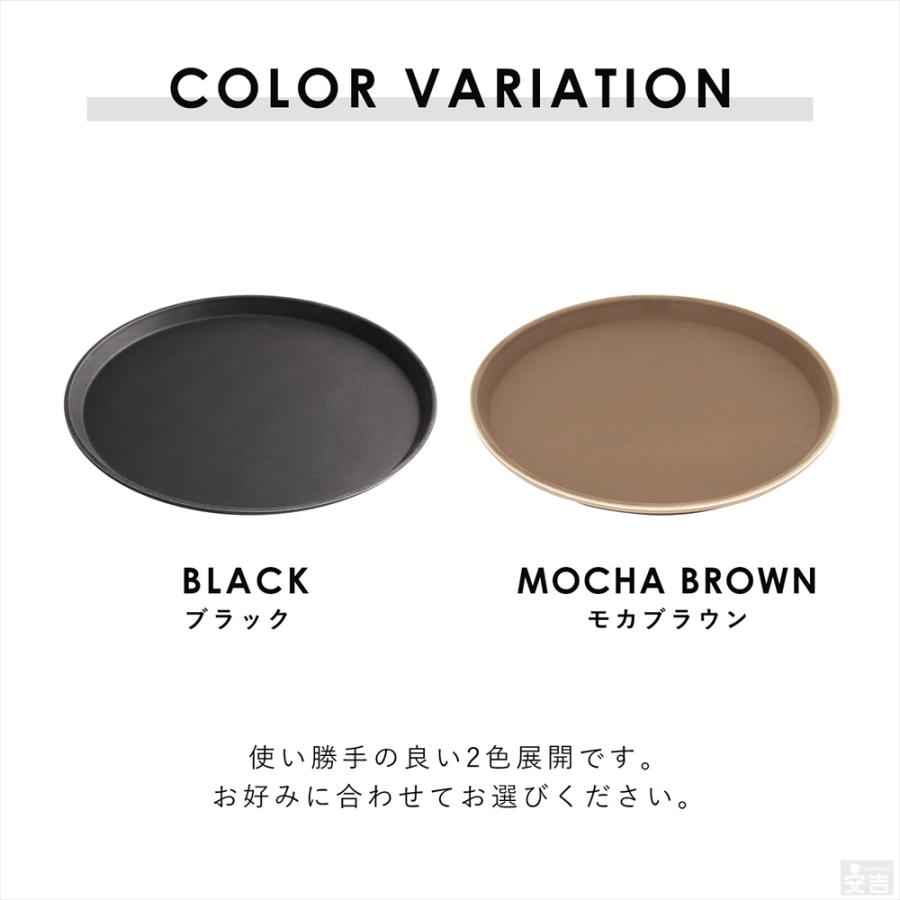 【ruru】店舗用 ノンスリップ加工済み「お盆』 お盆 滑り止め トレー 業務用 41cm 16インチ 滑らないトレー 滑り止め