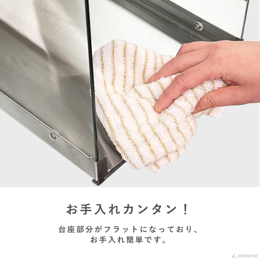 ホットショーケース　保温　ショーケース　※値下げ不可 楽天市場】保温ショーケース 背面オープン PRO-3FG【 業務用