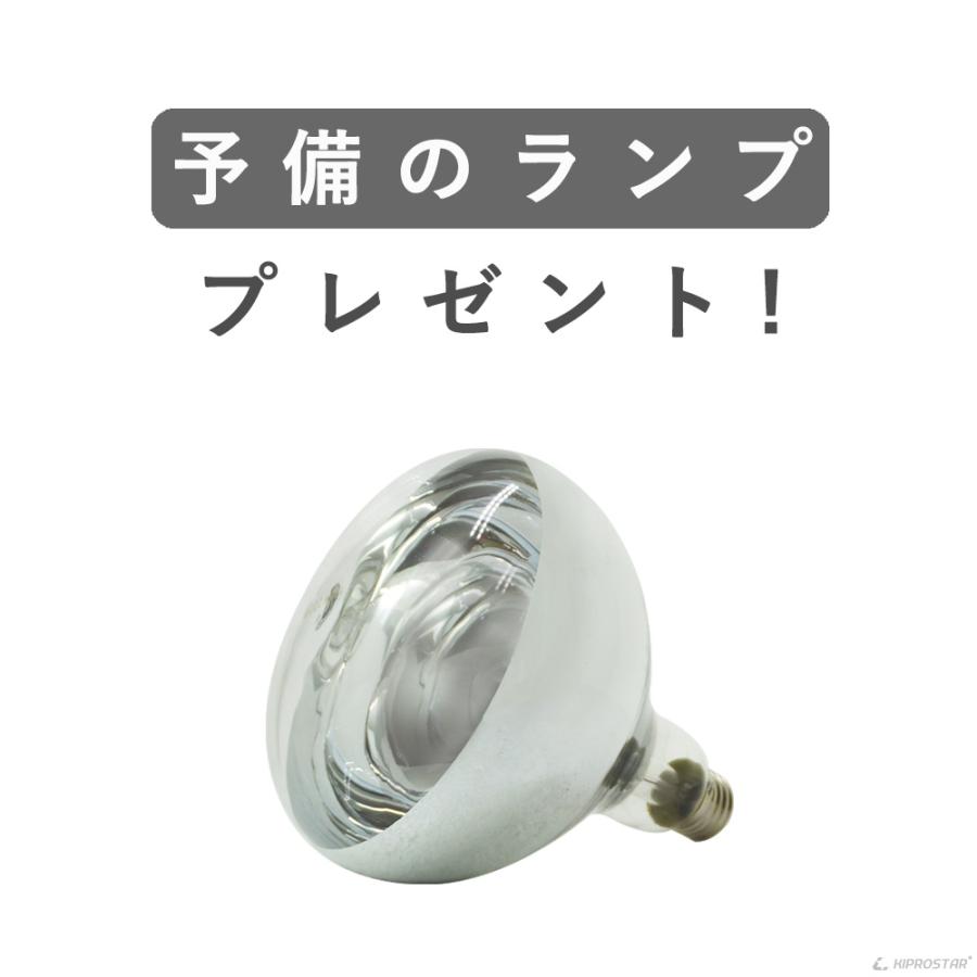 ホットショーケース 業務用 背面オープン PRO-3FG ショーケース