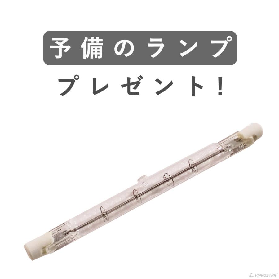 ホットショーケース 業務用 2段 背面オープン PRO-62HG ショーケース