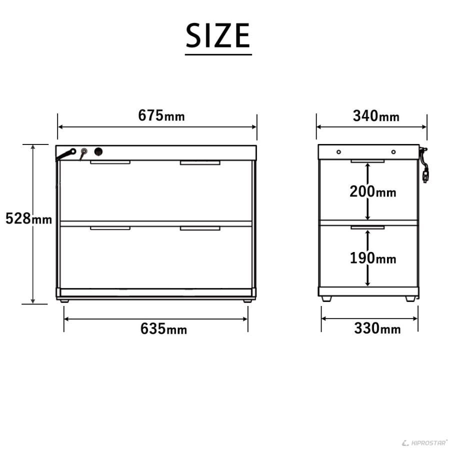 ホットショーケース 業務用 2段 背面オープン PRO-62HG ショーケース